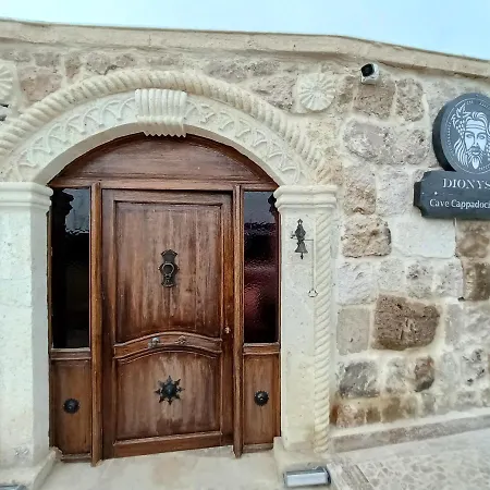 酒店 Dionysos Cave Cappadocia *